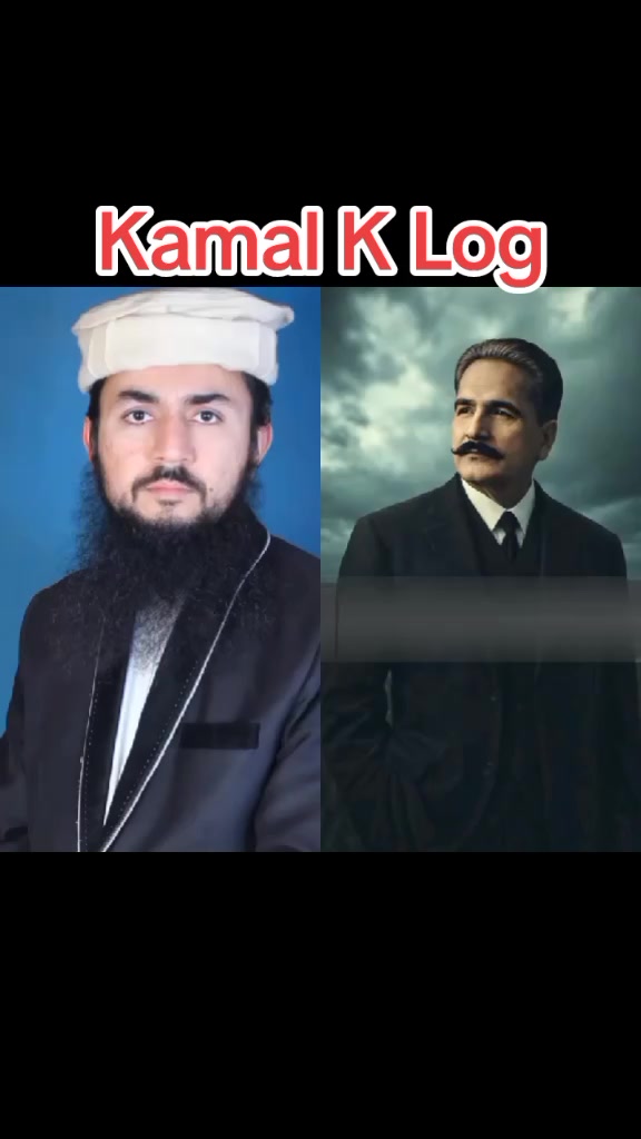 @Master Mubashar Sulehria