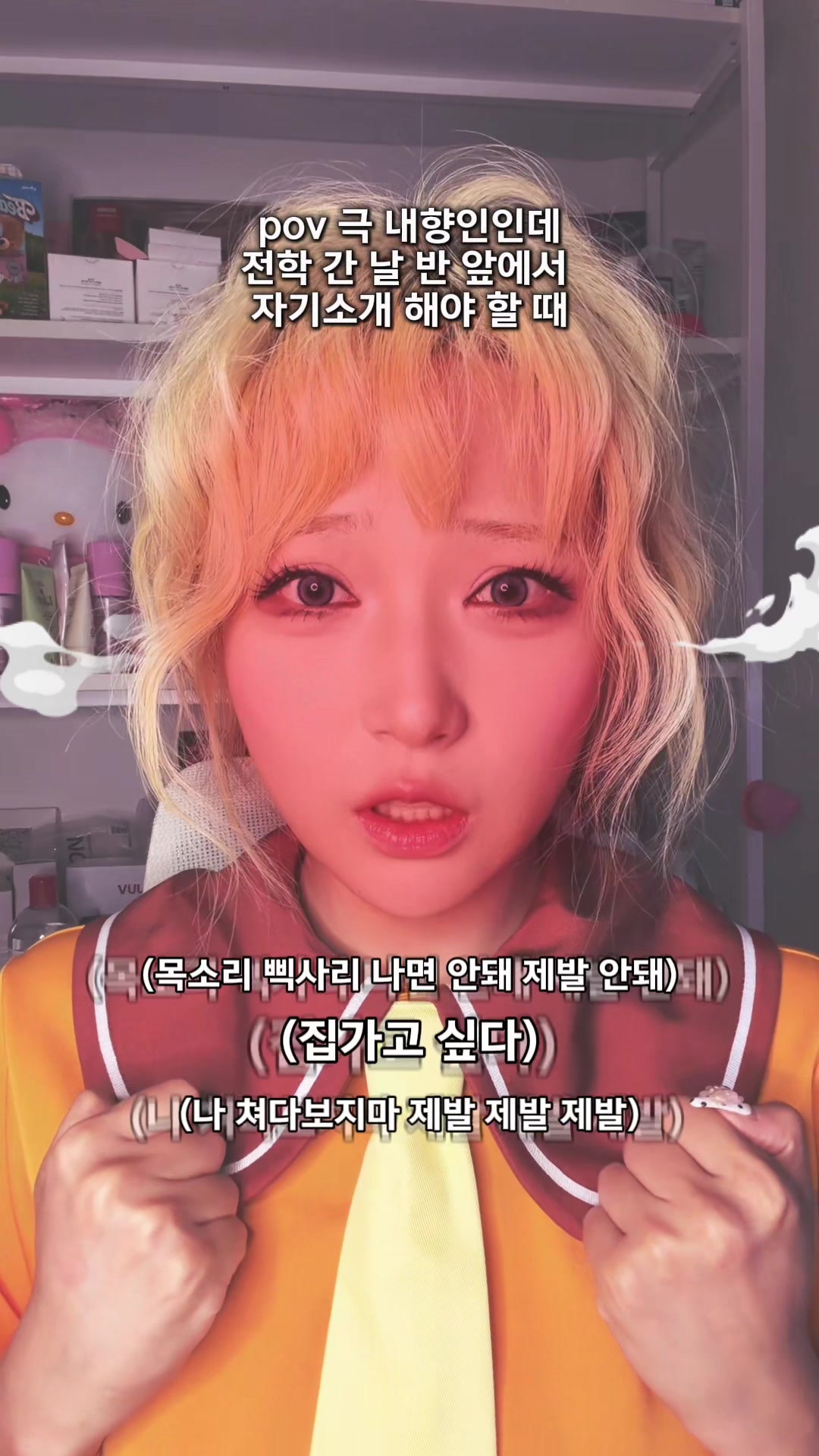@ํฌ๋ฐฑpobaek๐ณ