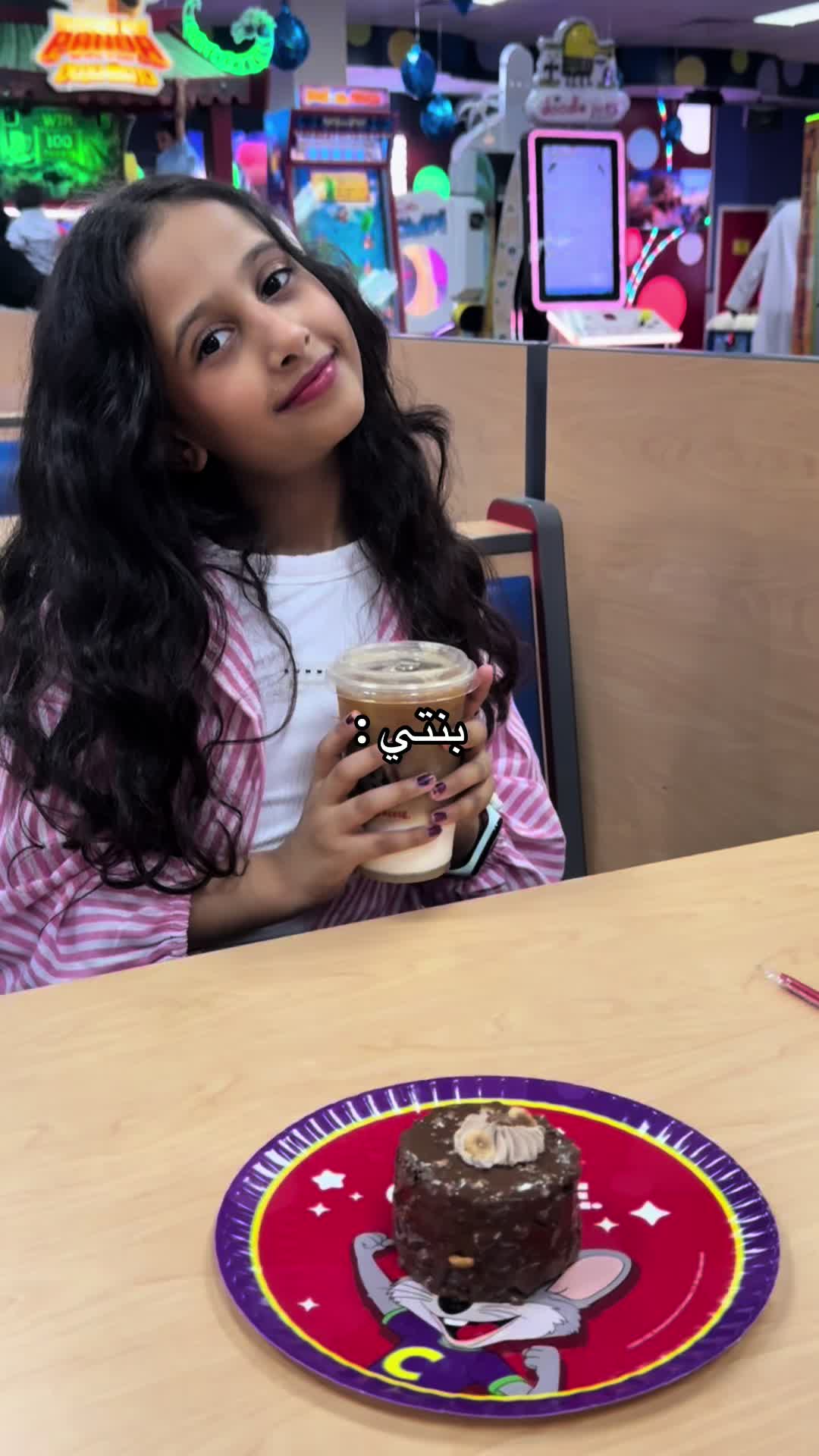 @اميرة احمد