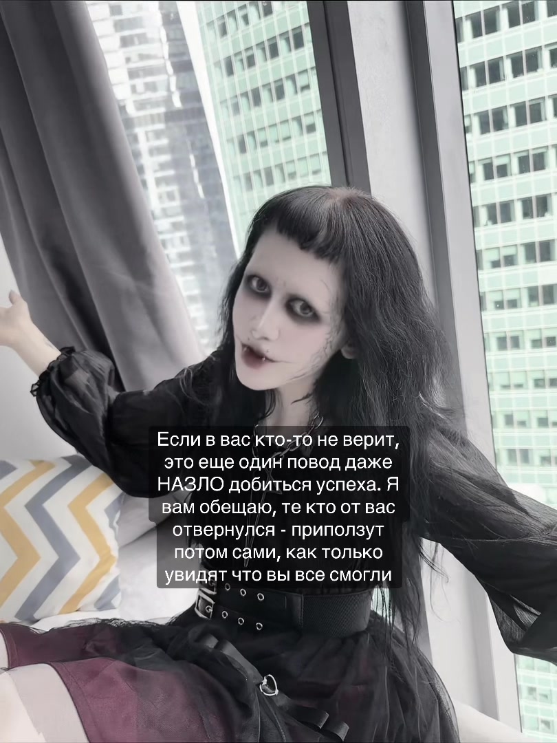 @Кагуне (тгк в био)
