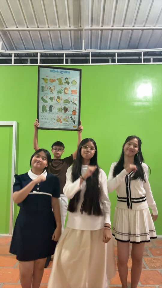 @កញ្ញាធ្មេញ(Fe)