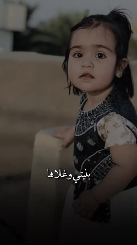 @مصطفى حسين