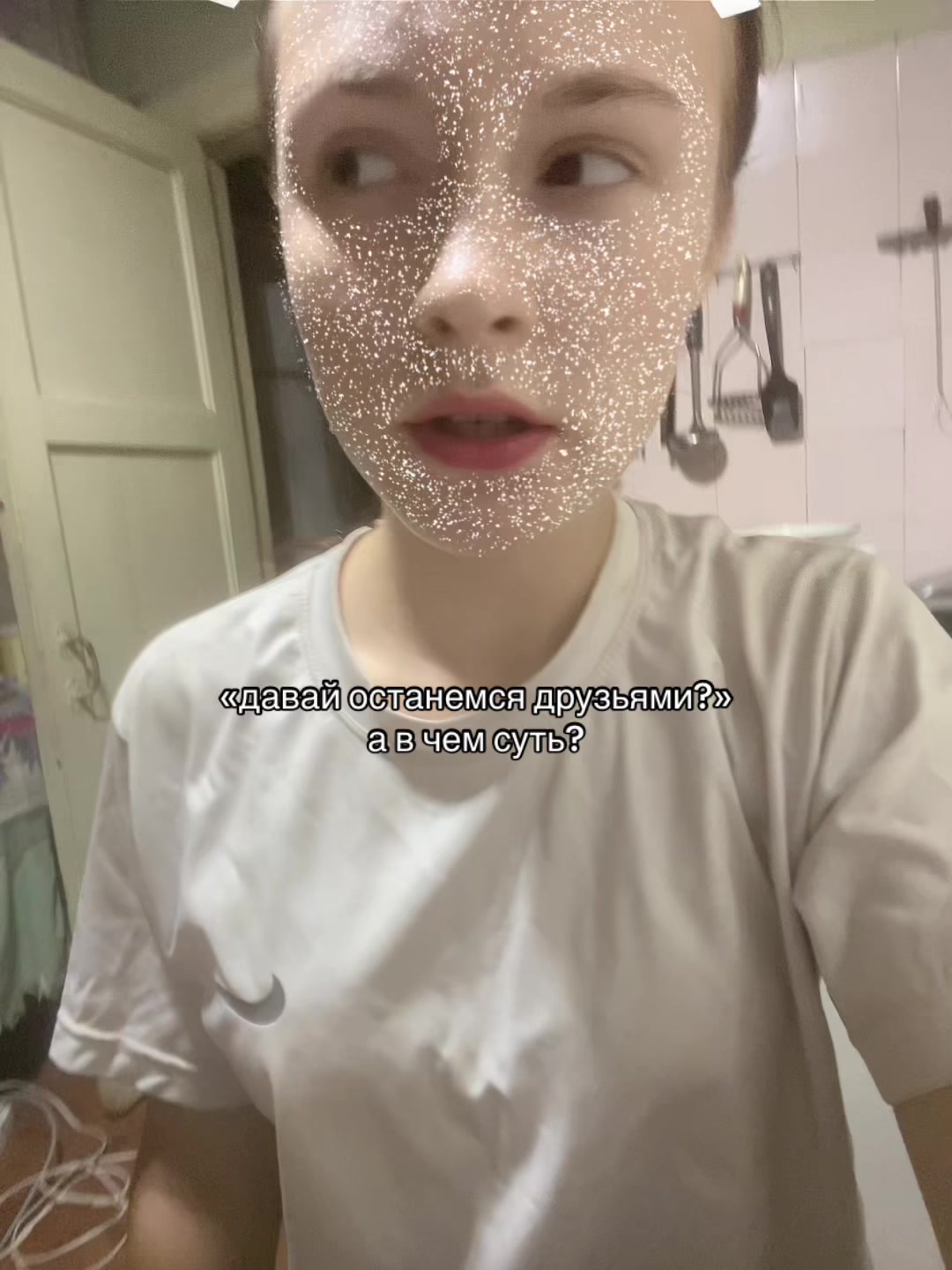 @подр✌🏻ня