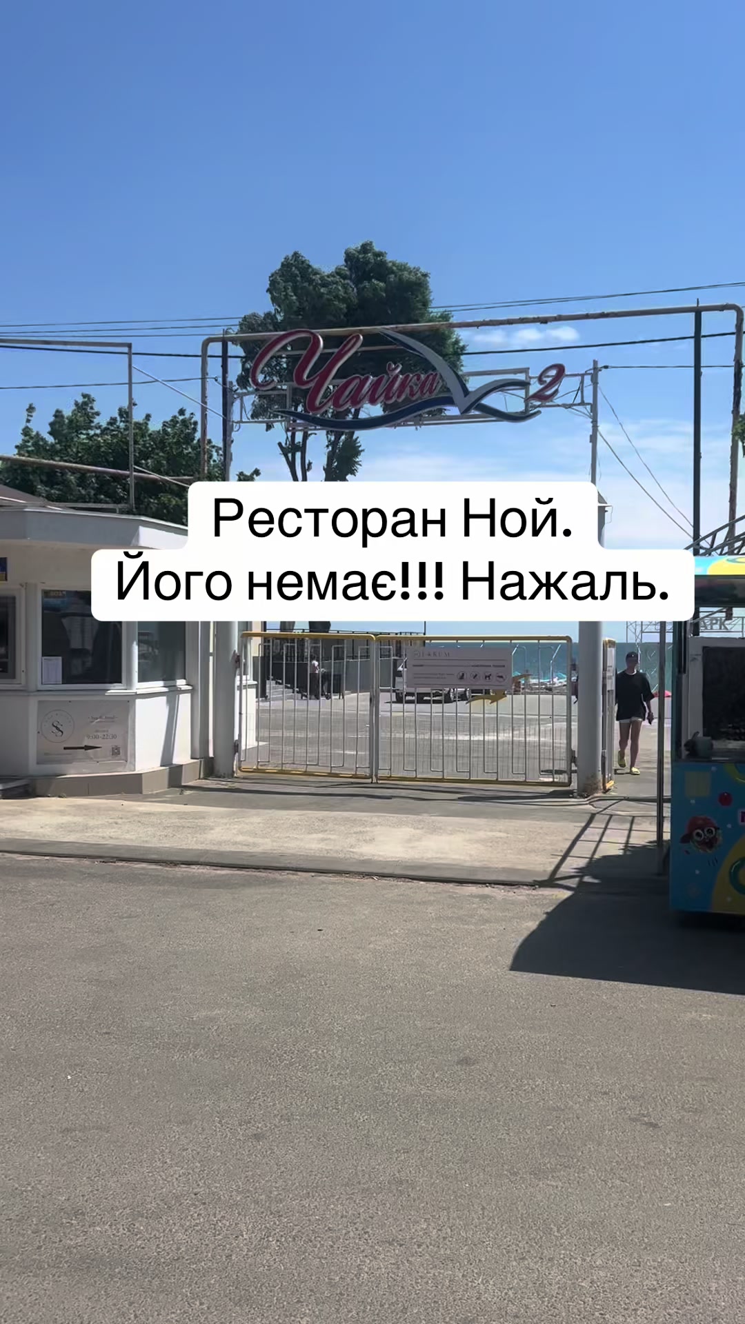 @Марьяна Привалова