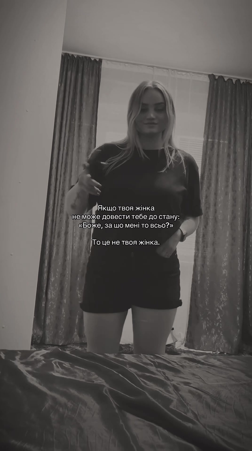@Влада Шилова