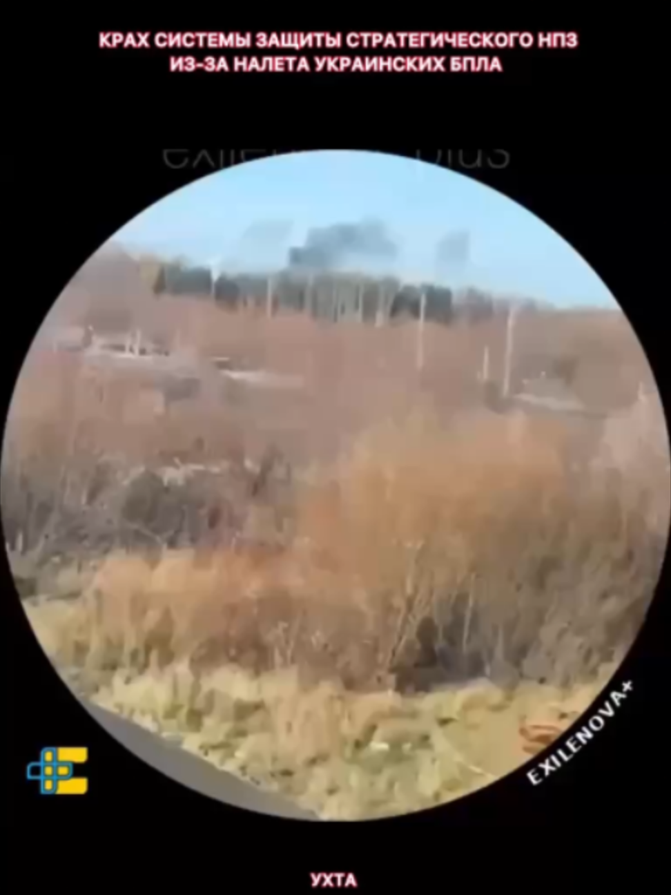 @ФронтоVые Zаметки 🇷🇺