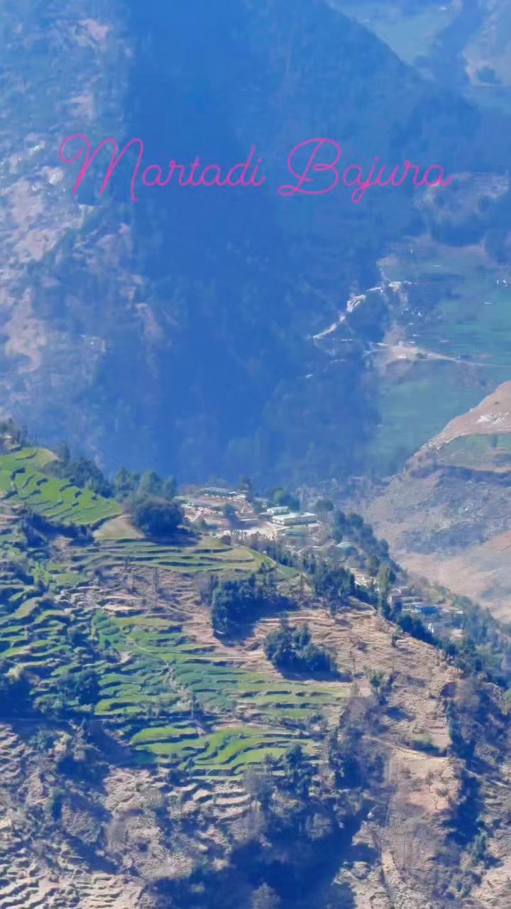 @दीपक