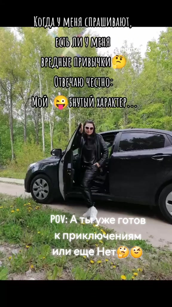 @😈Rosomaha😈