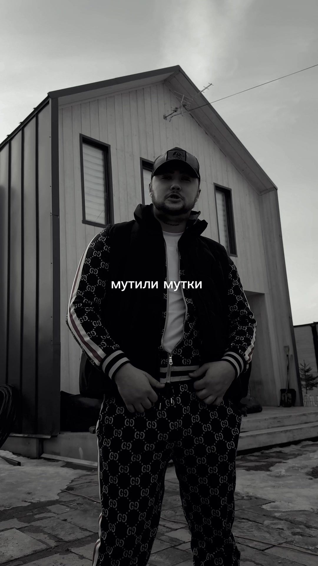 @Татарин