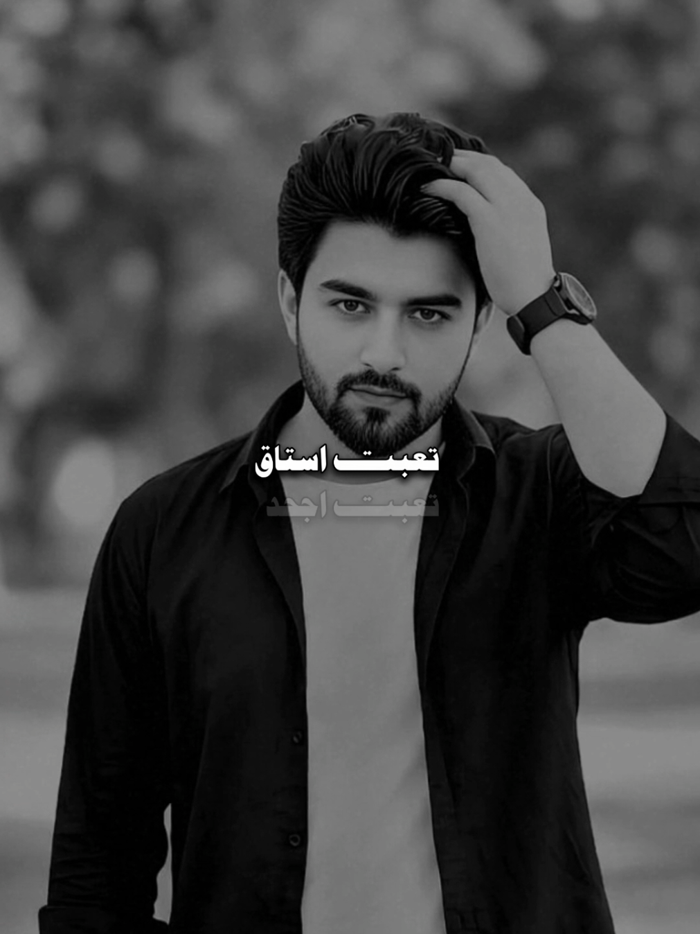 @المصـمم شامخ𝑆𝐻𝐴𝑀𝐾𝐻