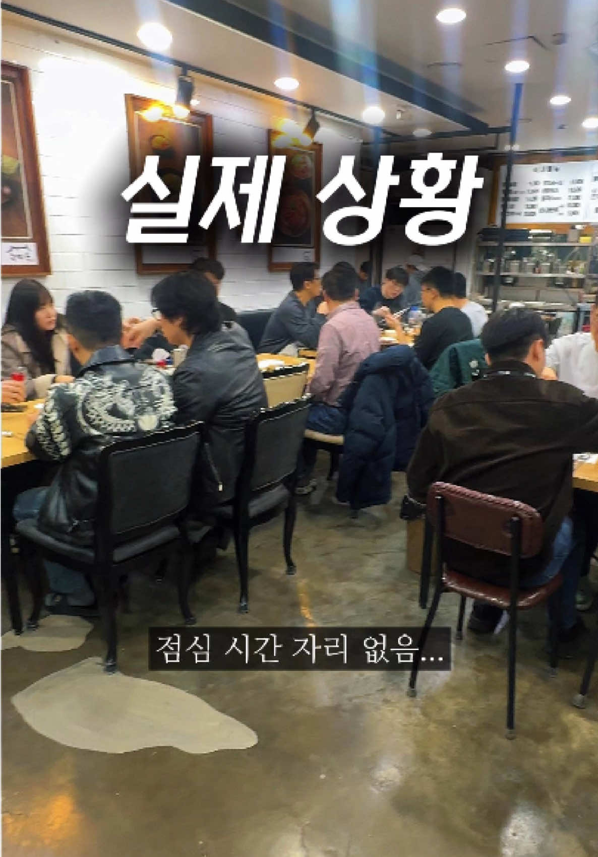 @shiny studio 별뀨로드 맛집&bull;먹방&bull;여행