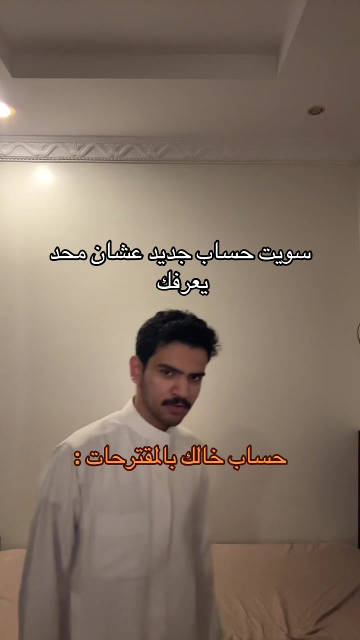 @تركي العاصمي