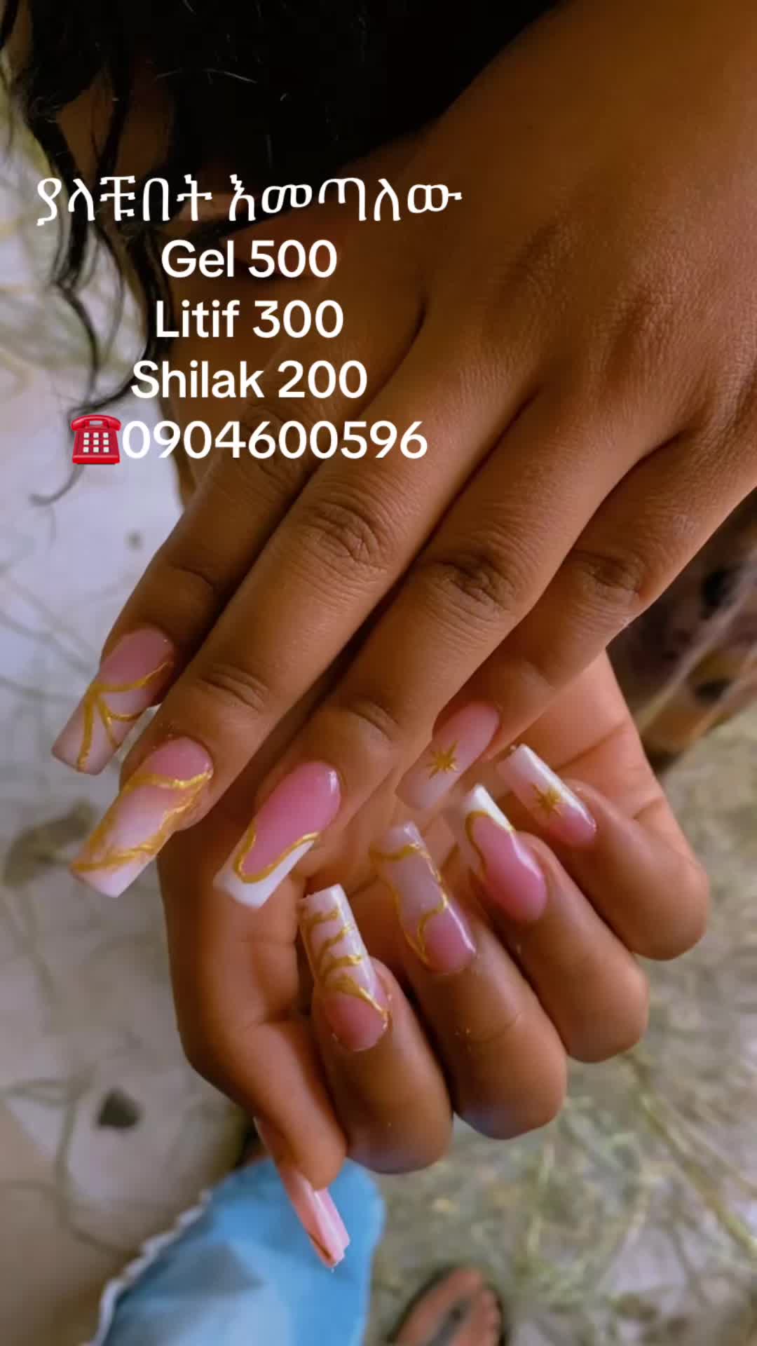 @Nail by Wongel