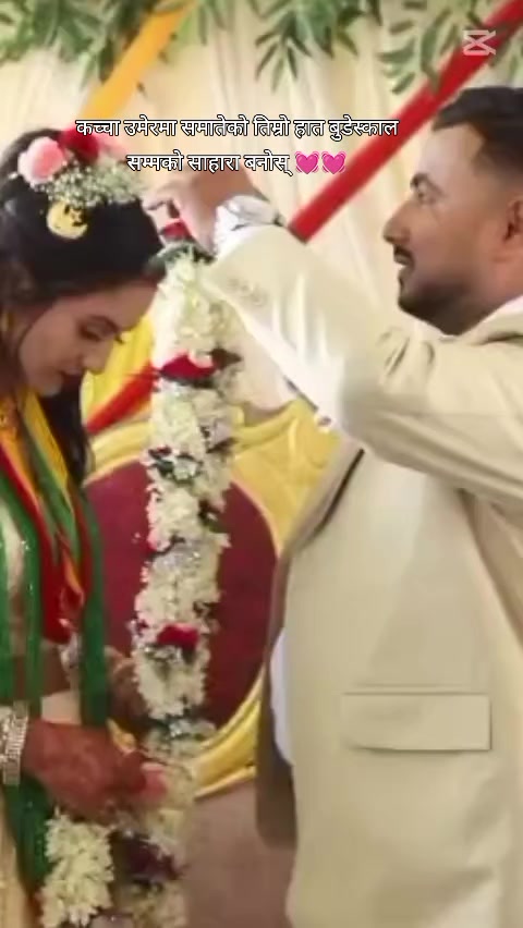 @सानि❣️