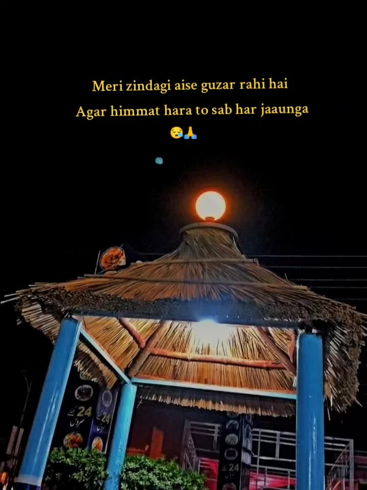 @M HAMDAN HAYAT
