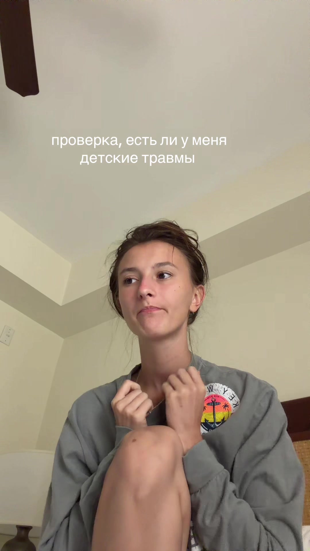 @Аля