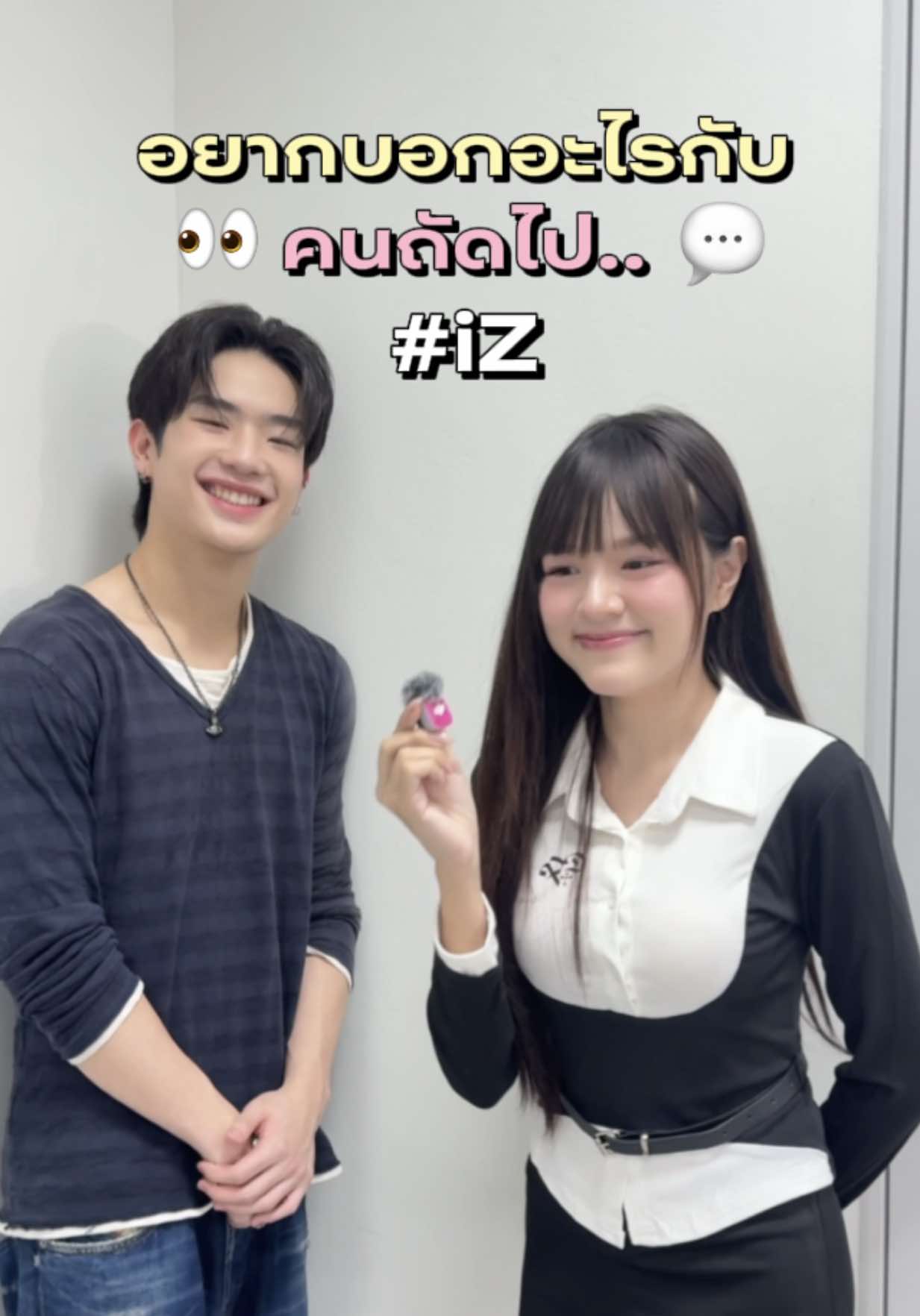 @แพรว ผักคะน้า 🐱🎀