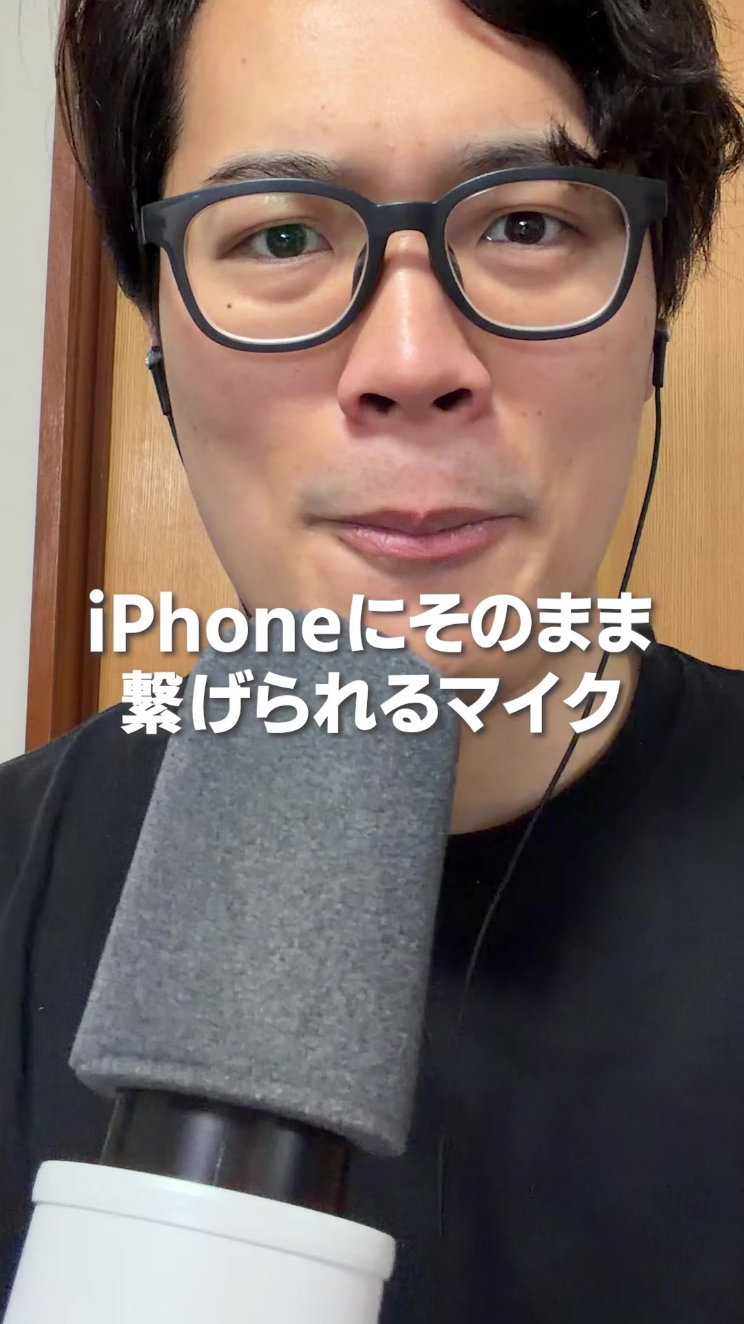 @日々を楽しむ旦那