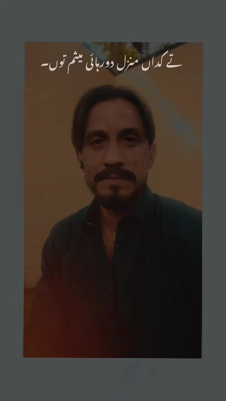 @M gulzar 🇸🇦🇸🇦