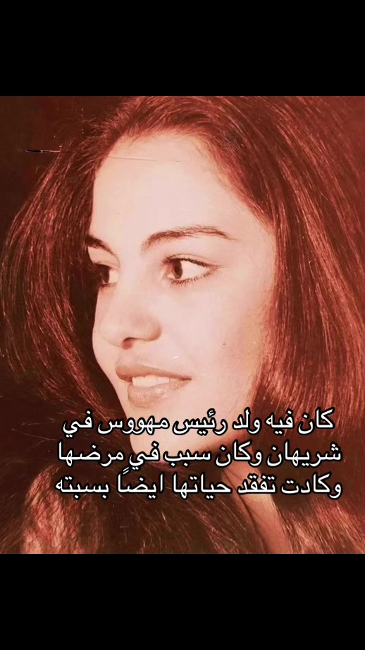 @ليديا ౨ৎ