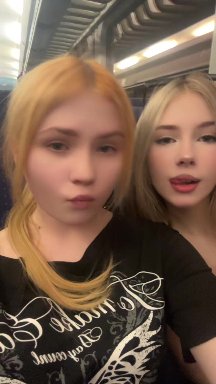 @ариша