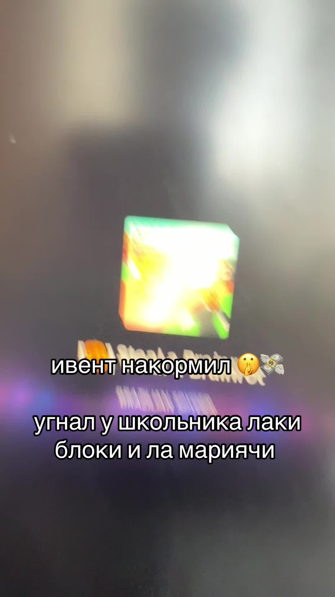 @cookiestockfun
