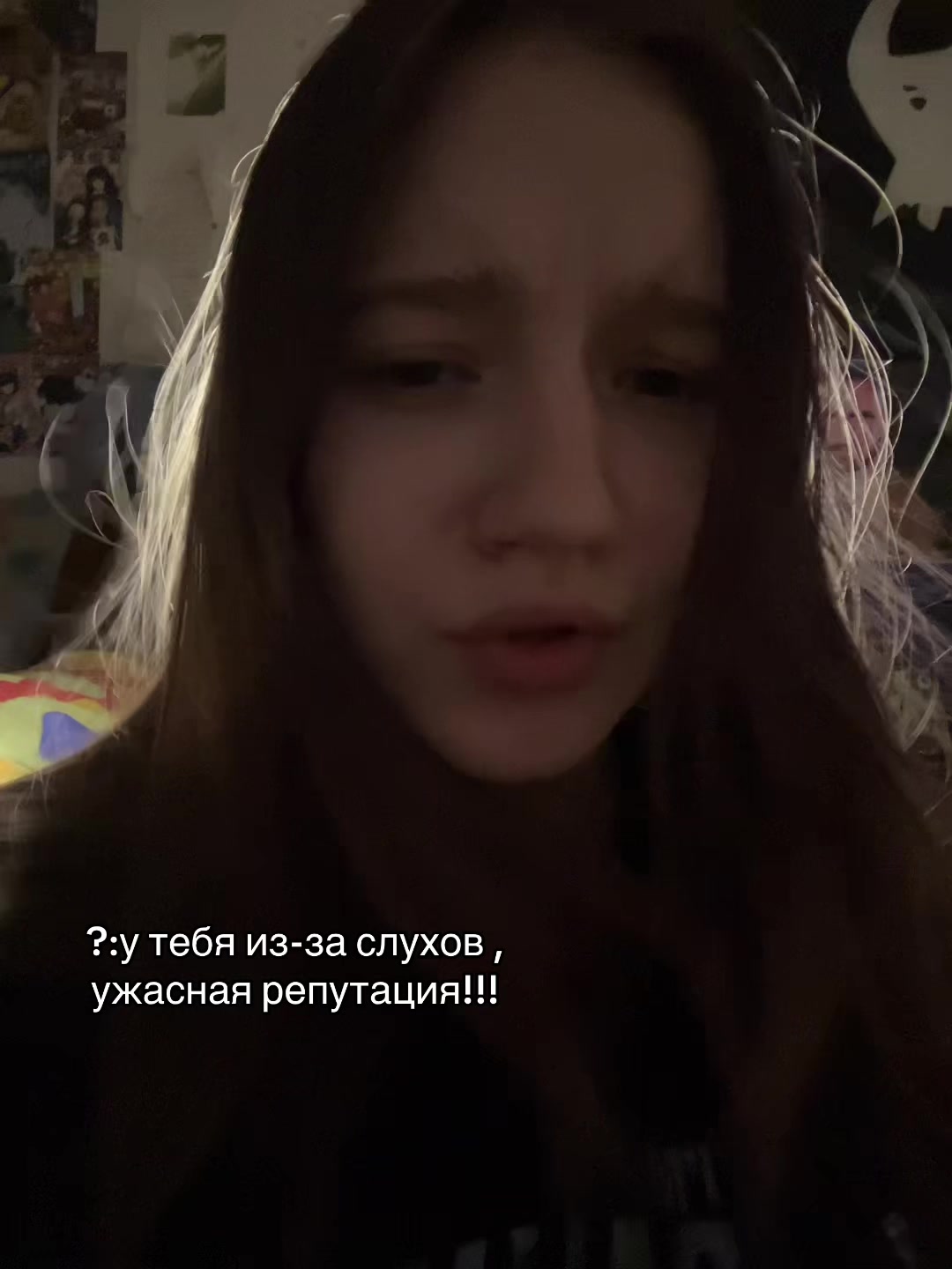 @Snickers