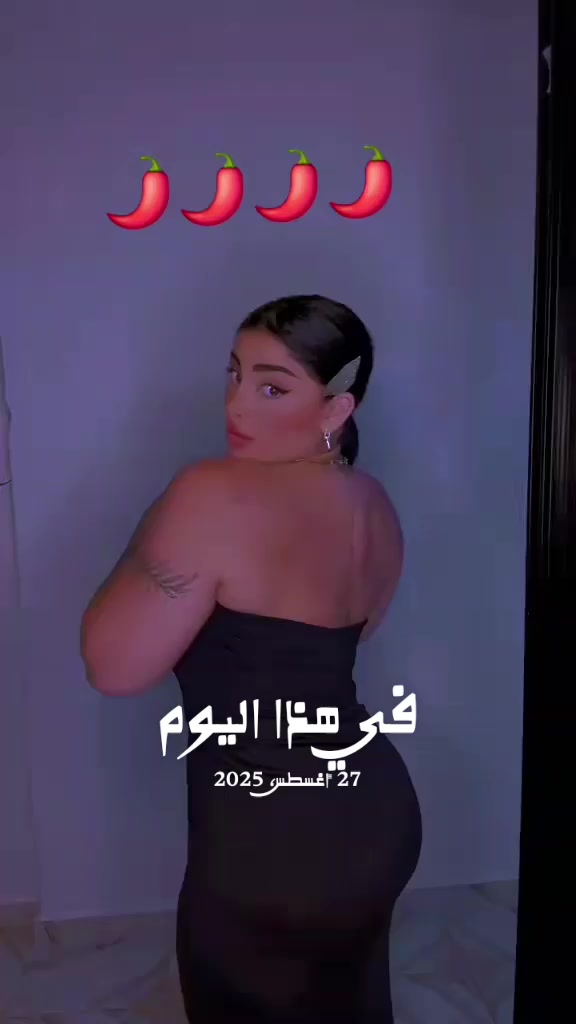 @مجهول 😉