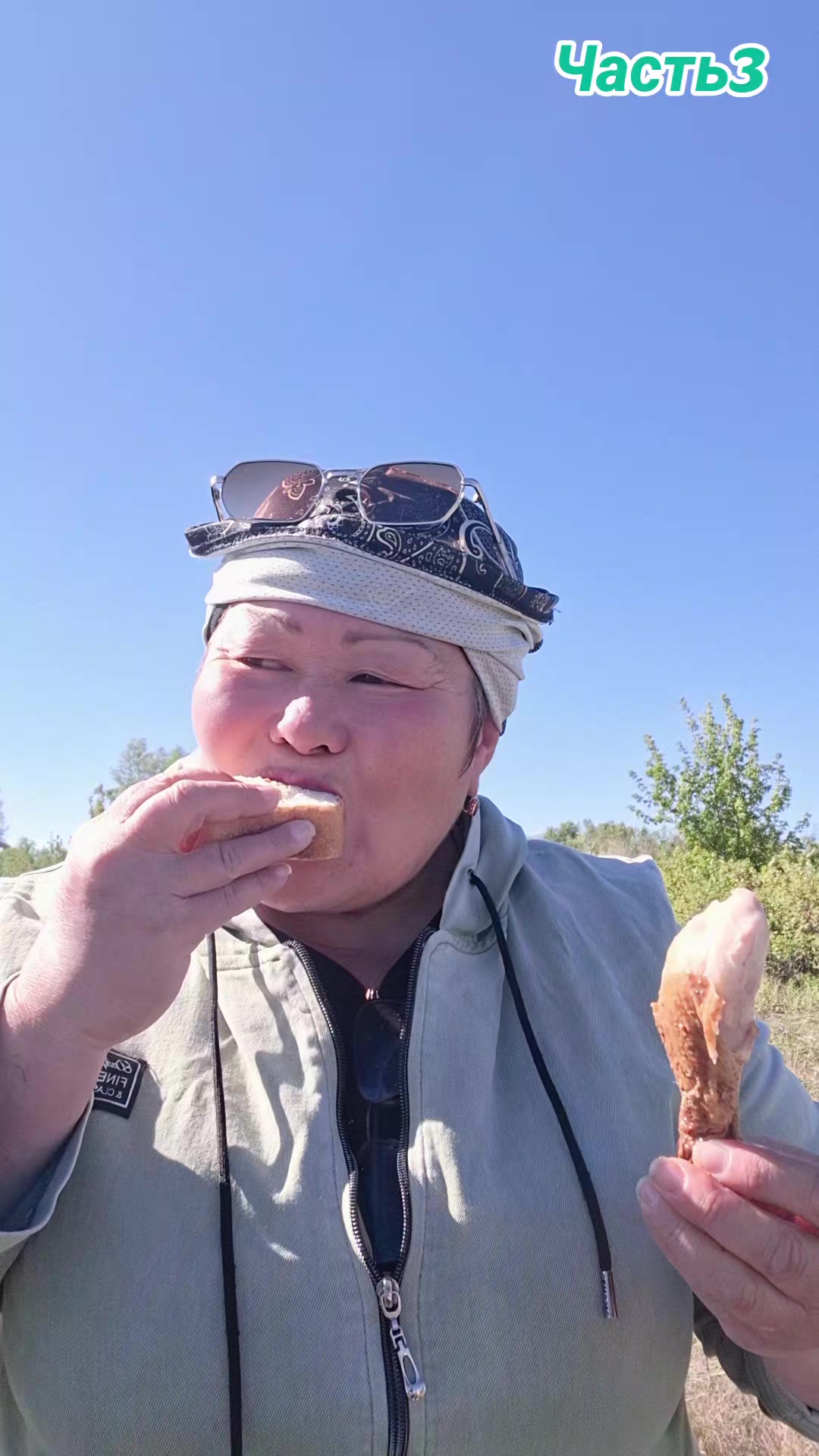 @Нургуль_2🥰Аскар❤️