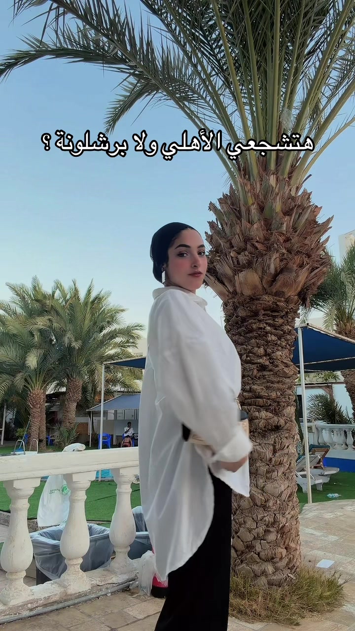@✨Ola Taha✨