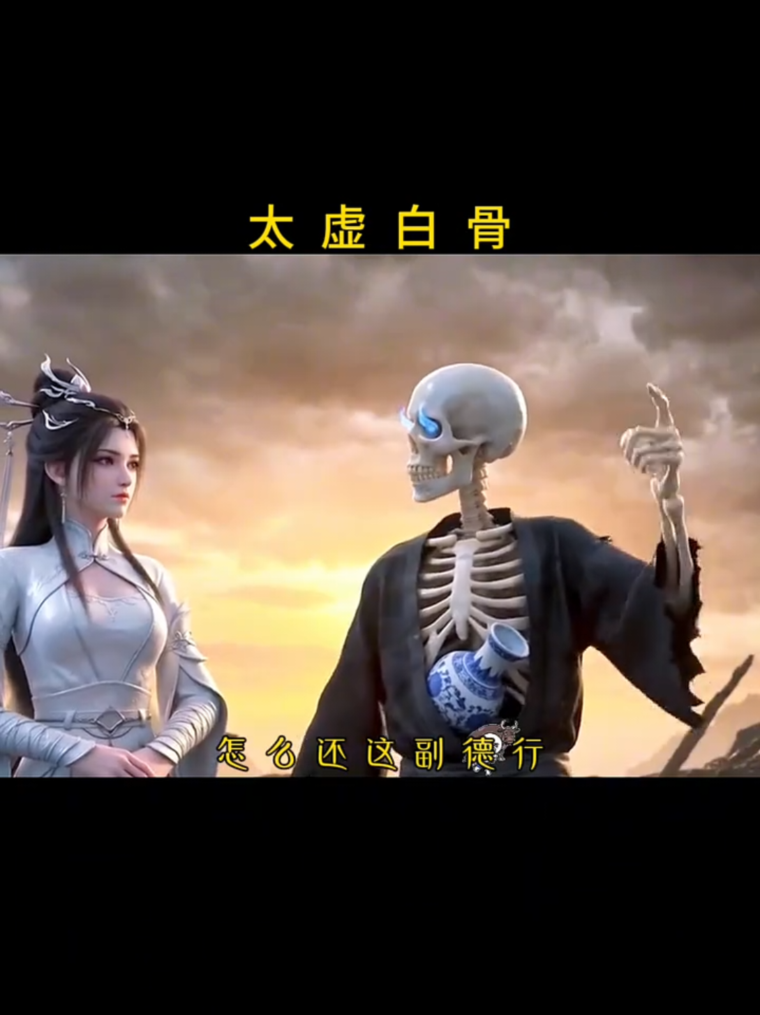 @音樂心情故事