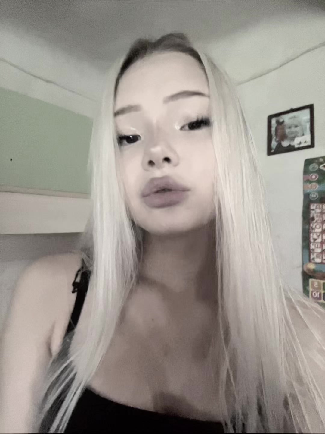 @weokiss
