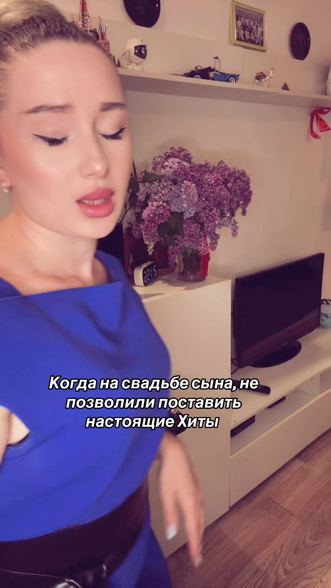 @Ксю Анатольевна