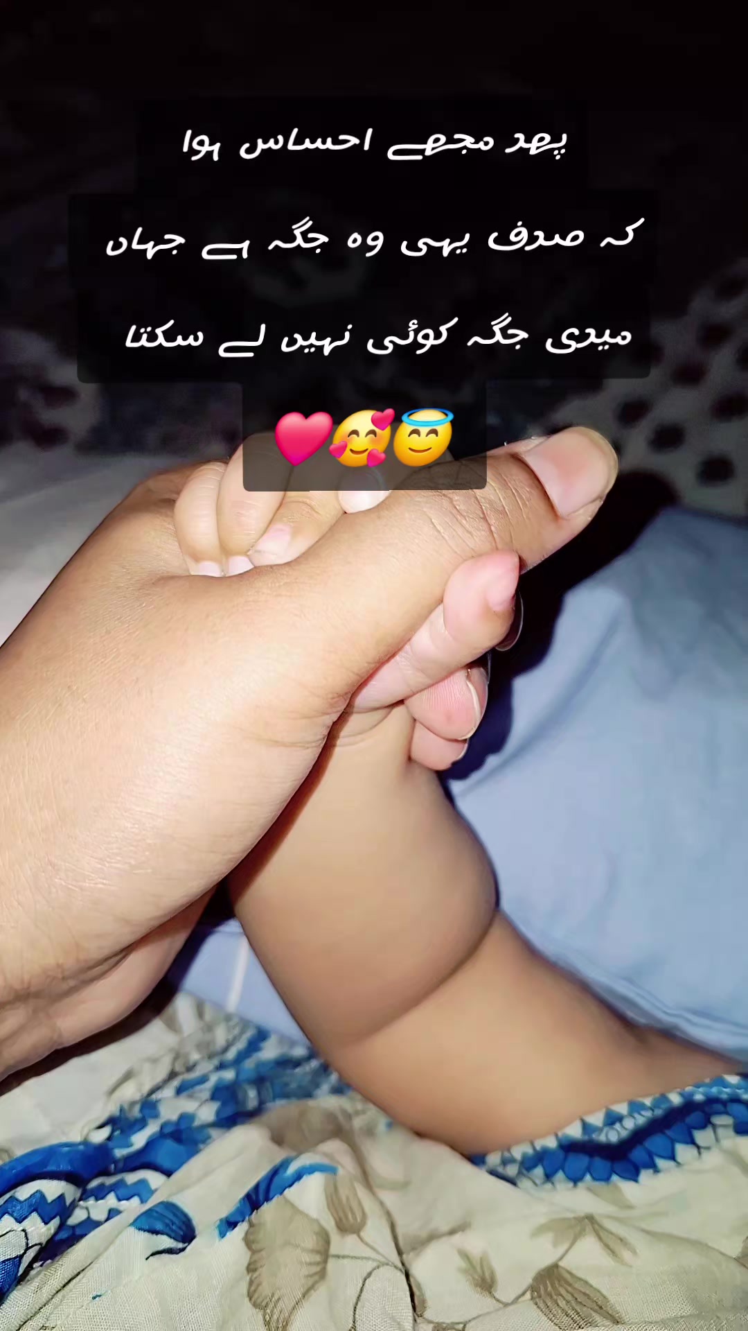 @ヅ𝘴ꪖن᭙ꪖل𝓲 سꪶꪮن𝓲 👑