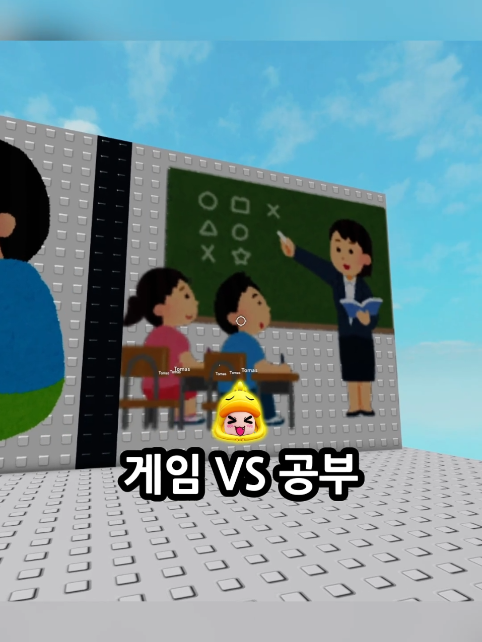 @꽥