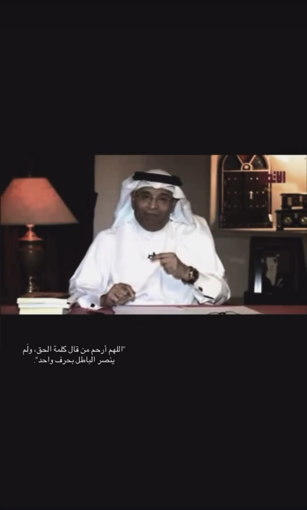 @﮼عبدالرحمن ديسمبر🤍♕