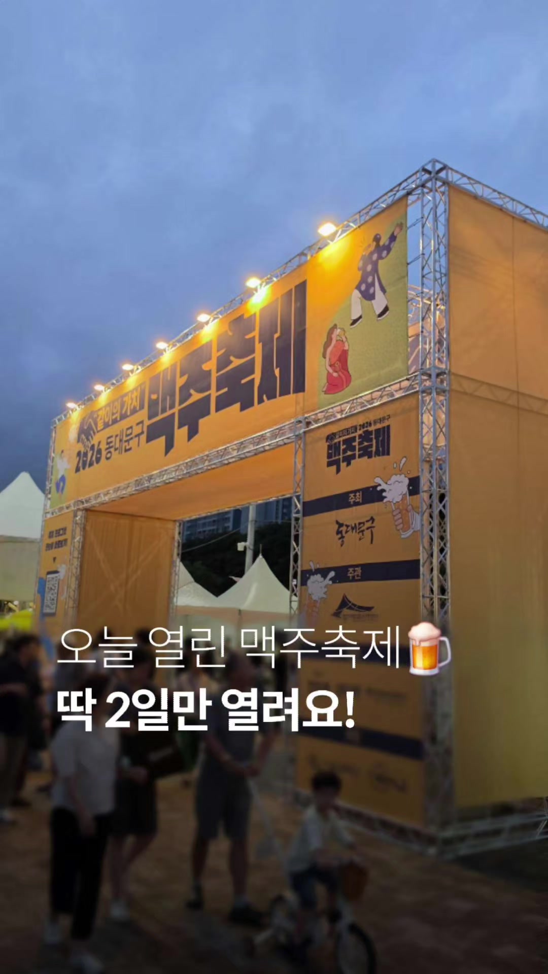 @1분핫플