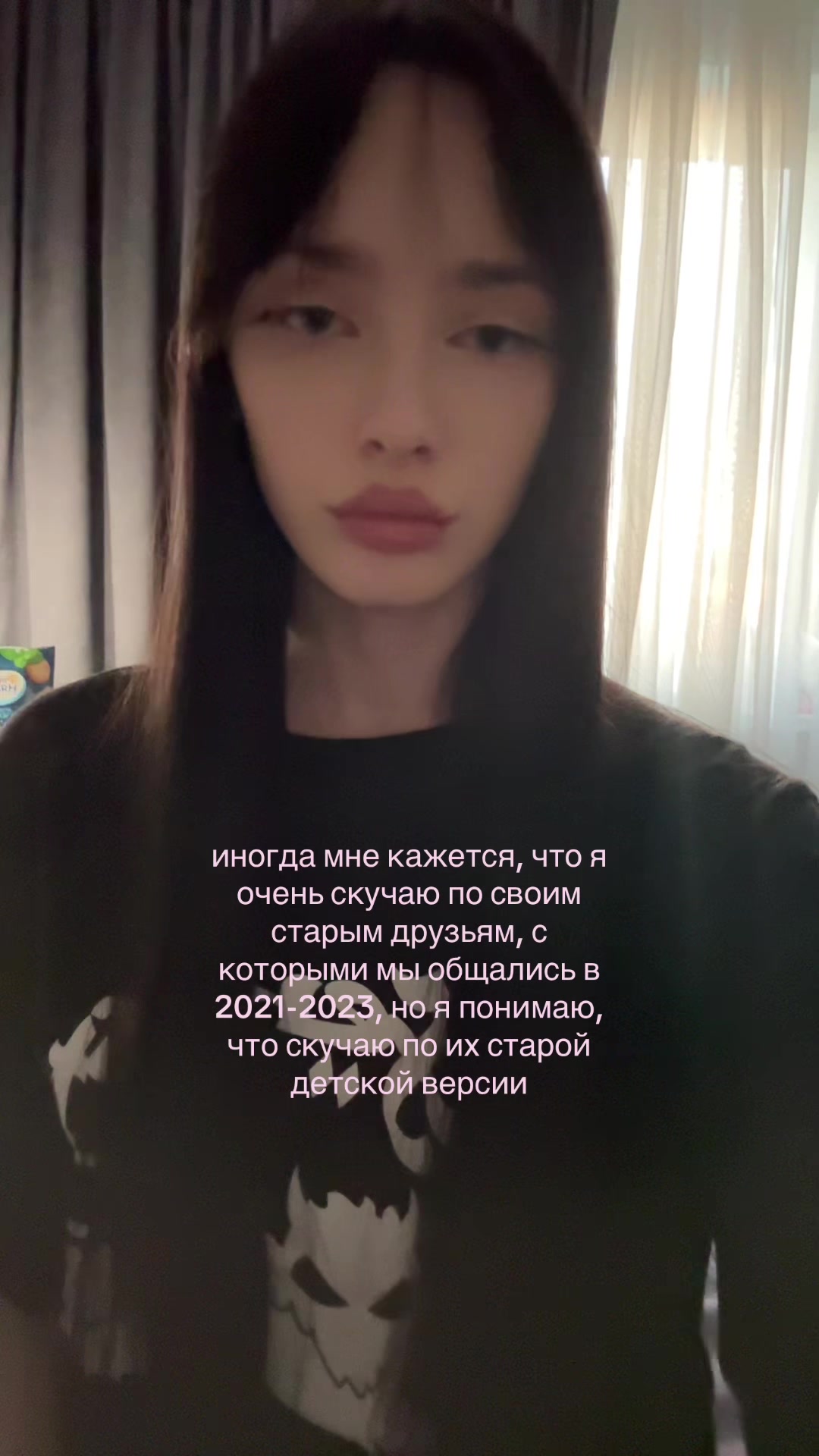 @тгк: sush1