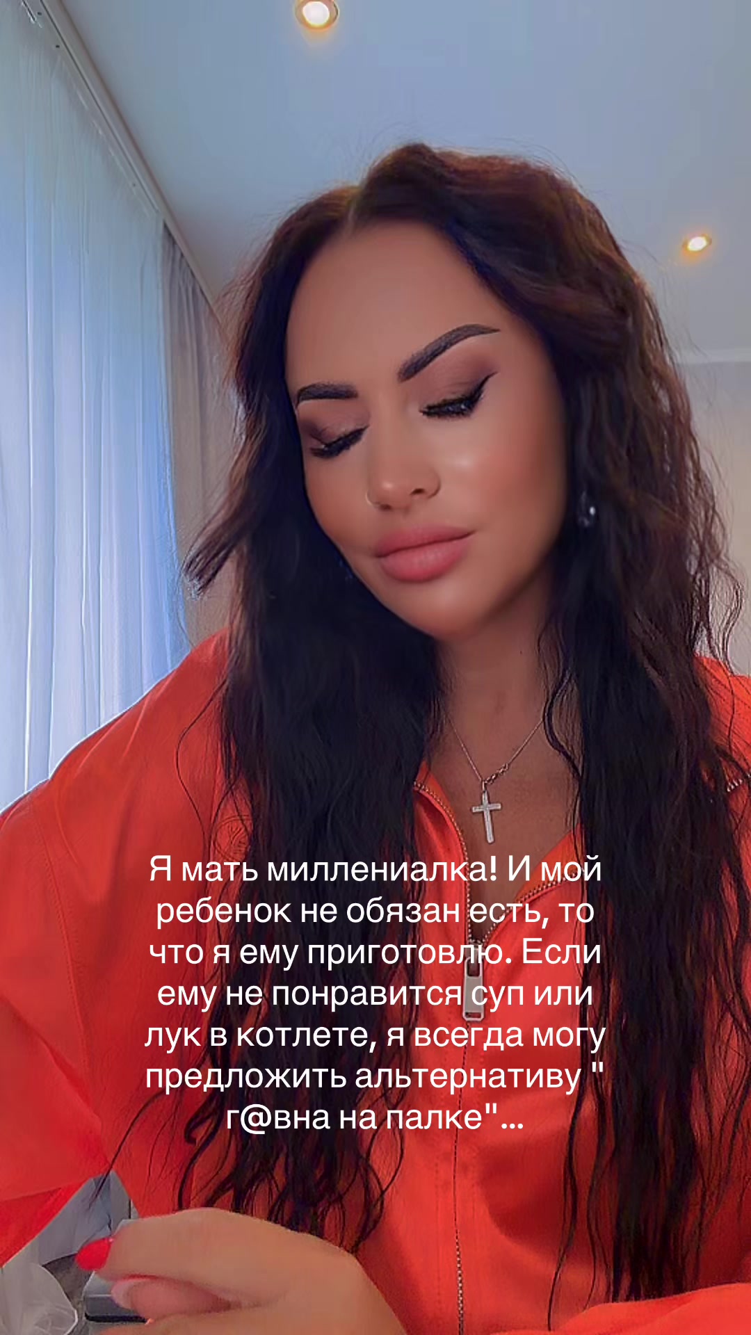 @MARINE