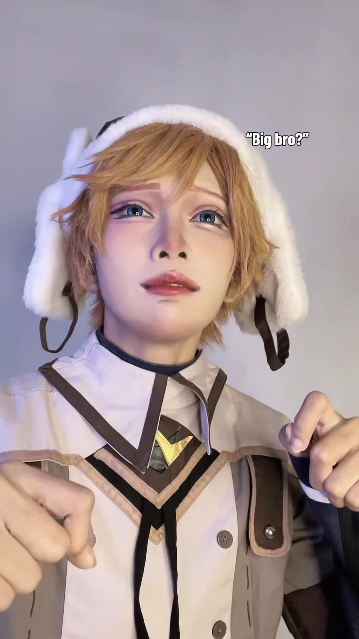 @IceTea Cosplayer