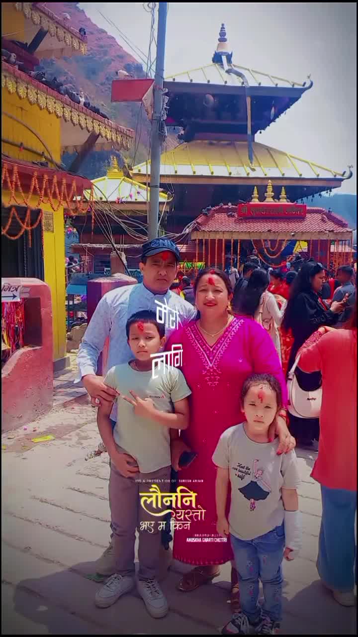 @Ramesh Pariyar Rojan