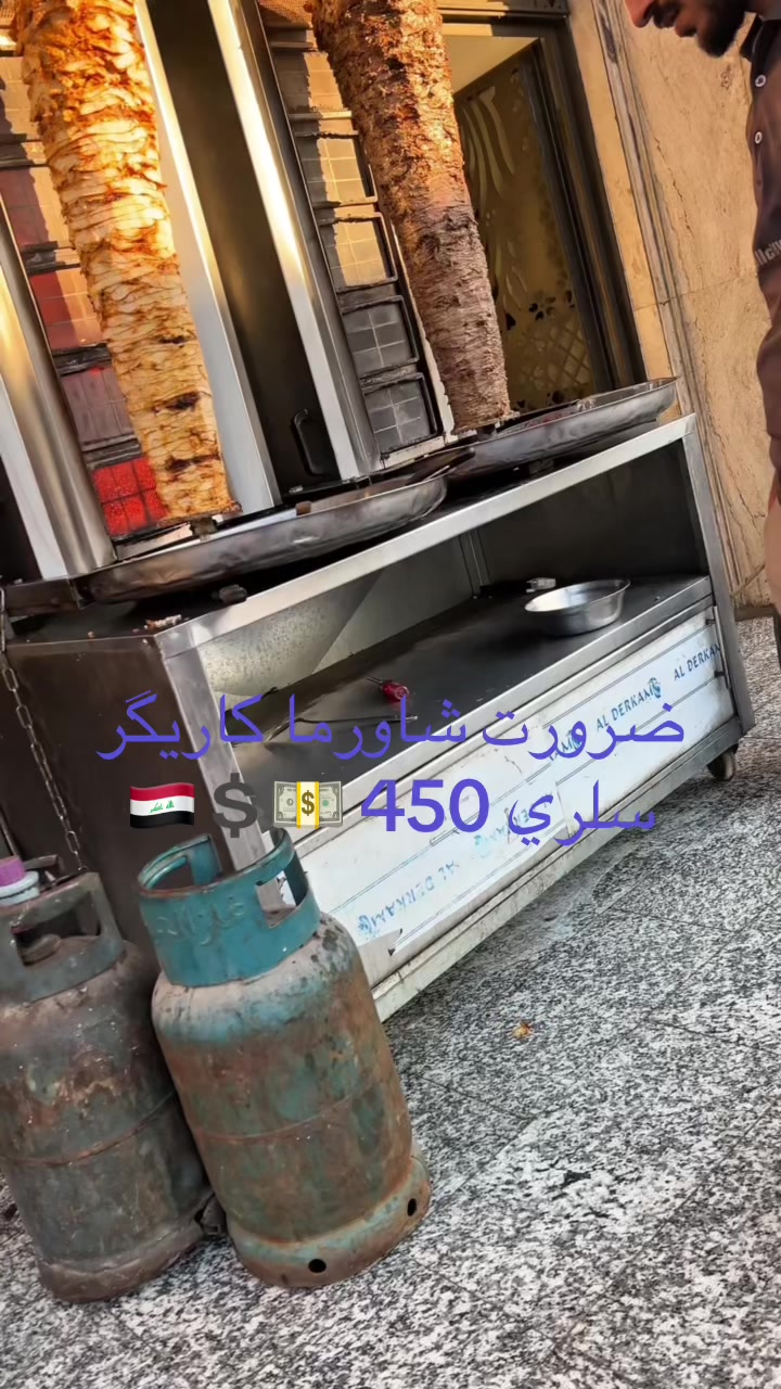 @Ali