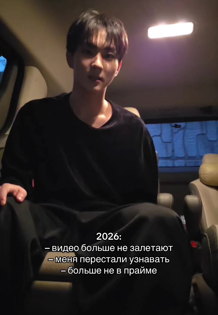 @чонвонша помладше
