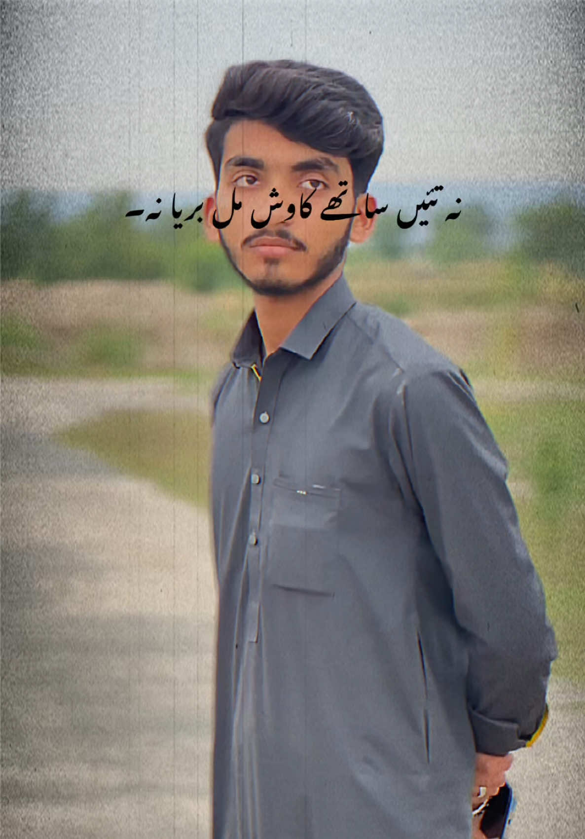 @ᗩᗷᗪᑌᒪᒪᗩᕼ 🎯
