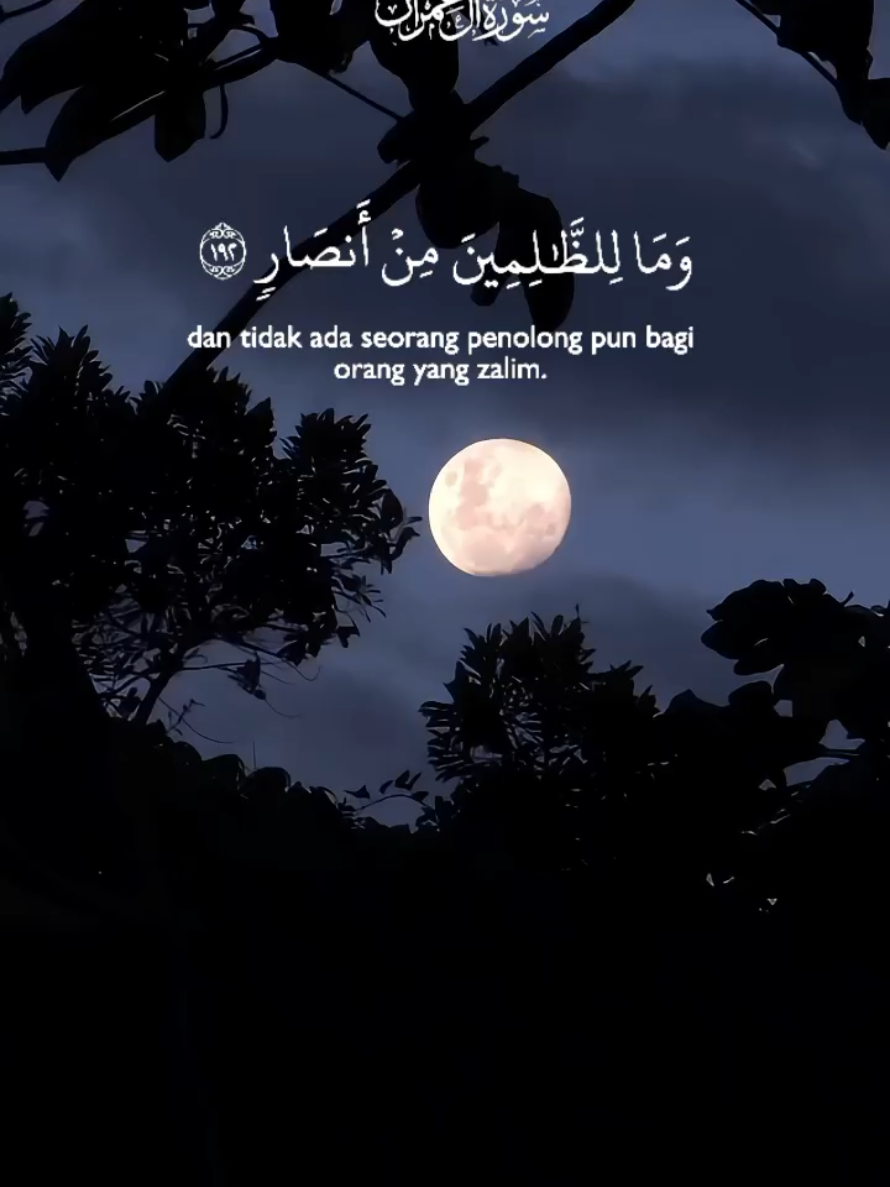 @Tulisan Cantik