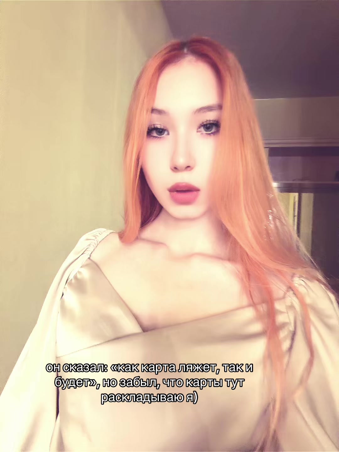 @мармеладка💝
