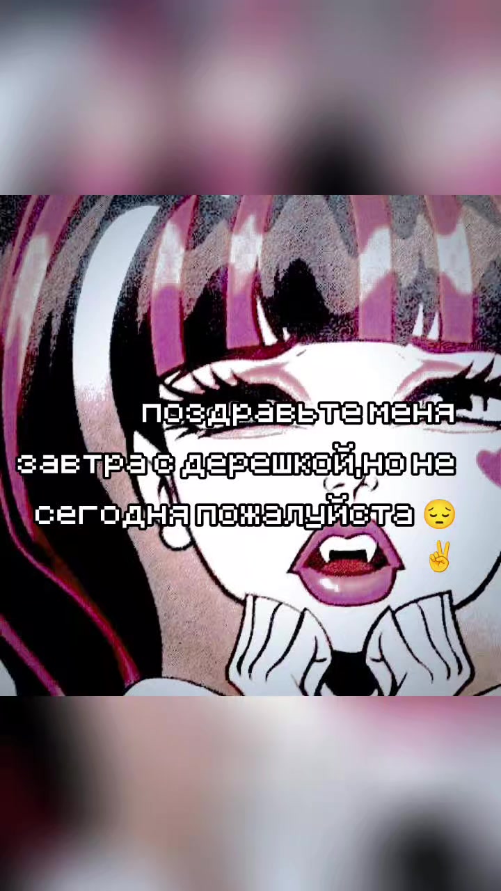 @&mdash;𝐘𝐚𝐬𝐲𝐚[🪷]