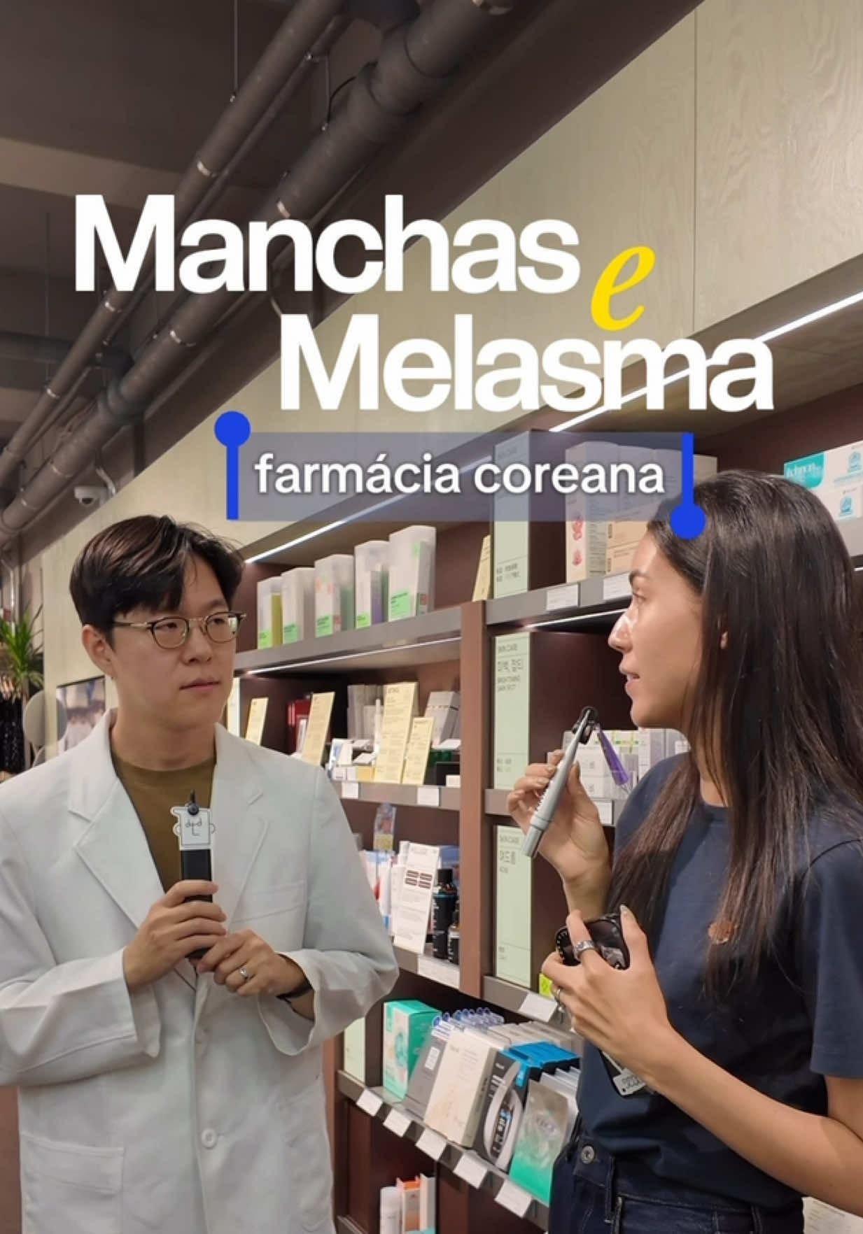 @Ariela | Skincare & K-Beauty