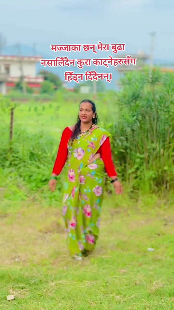 @pabitra pandey