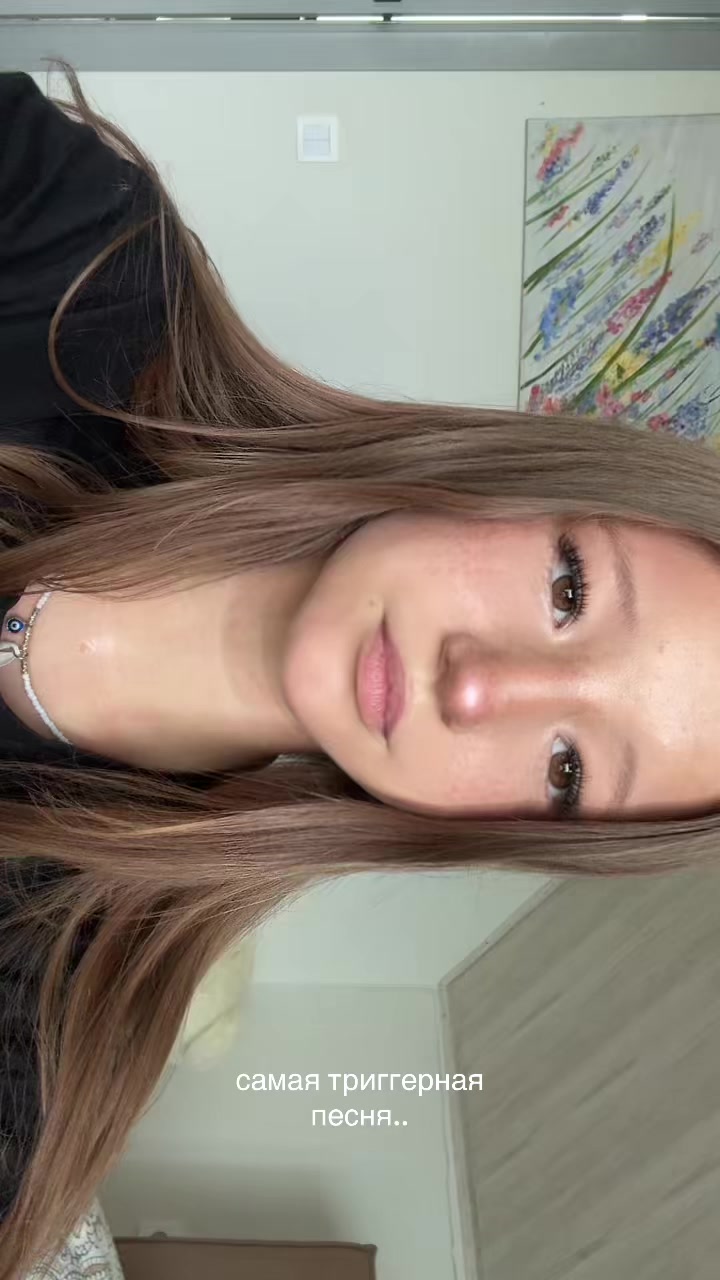 @аверина